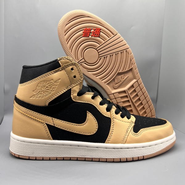Jordan1(High)-W-0066