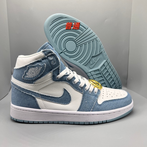 Jordan1(High)-M-0110