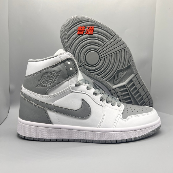 Jordan1(High)-M-0115