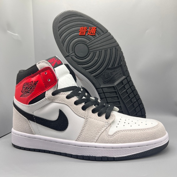 Jordan1(High)-W-0084