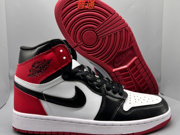 Jordan1(High)-W-0092