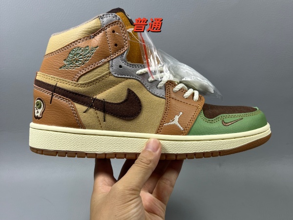 Jordan1(High)-W-0095