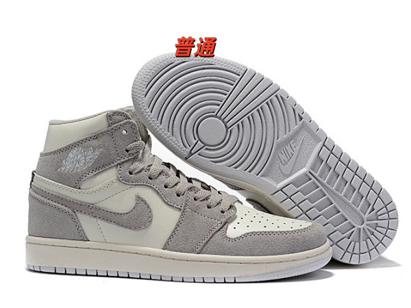 Jordan1(High)-M-0137
