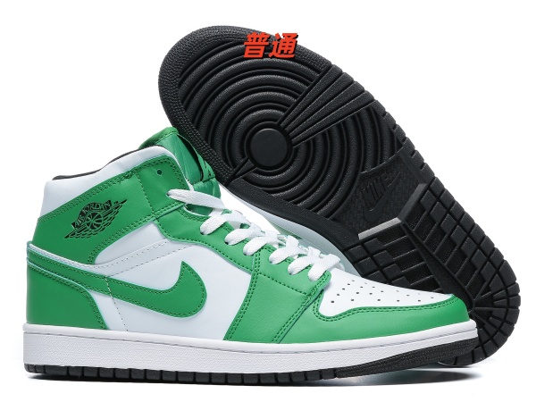 Jordan1(Mid)-M-0102