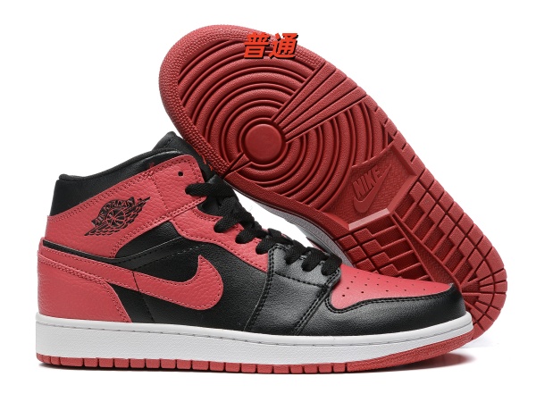 Jordan1(Mid)-M-0106