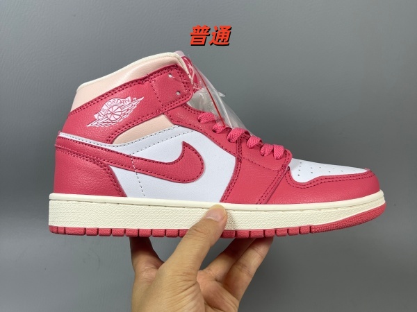 Jordan1(Mid)-W-0109
