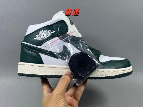 Jordan1(Mid)-M-0117