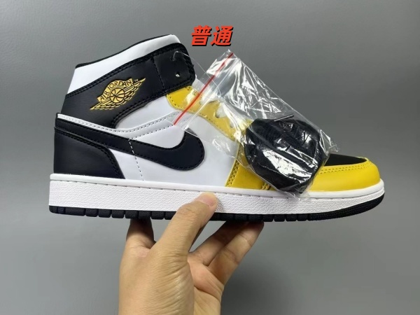 Jordan1(Mid)-W-0141