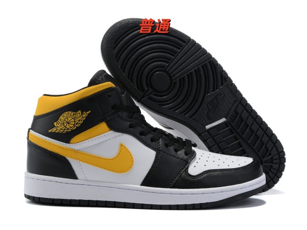 Jordan1(Mid)-W-0144