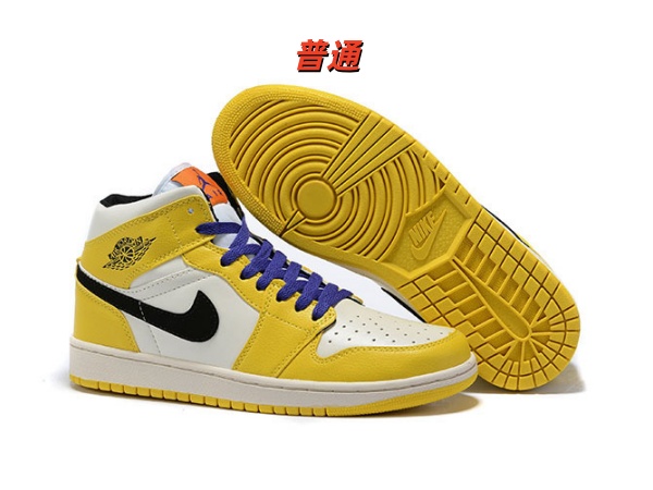 Jordan1(Mid)-M-0145