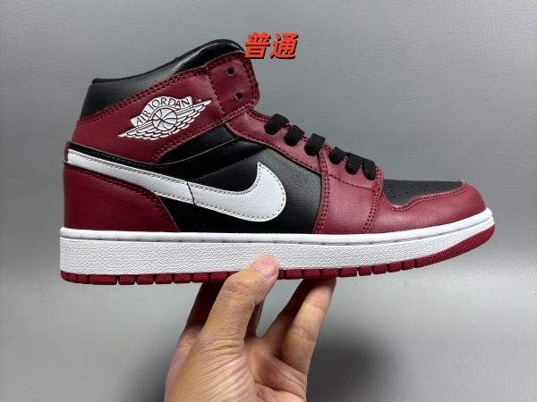 Jordan1(Mid)-W-0147