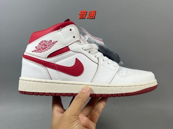 Jordan1(Mid)-M-0149