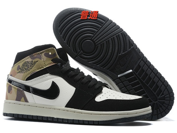 Jordan1(Mid)-M-0153