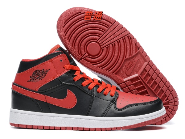 Jordan1(Mid)-M-0158