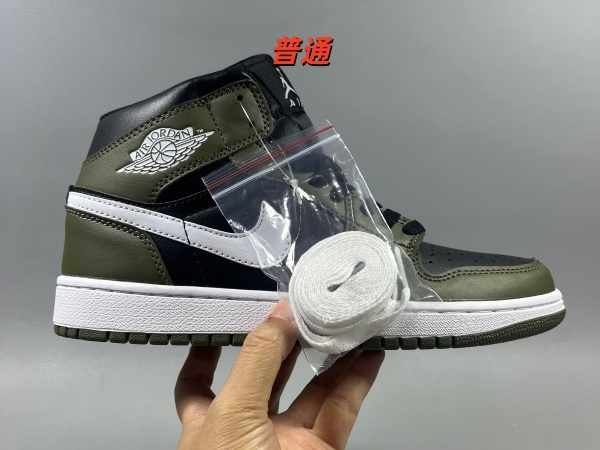 Jordan1(Mid)-W-0159