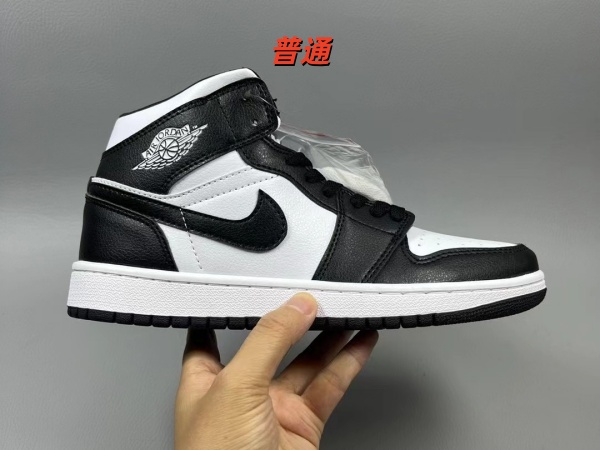 Jordan1(Mid)-W-0161