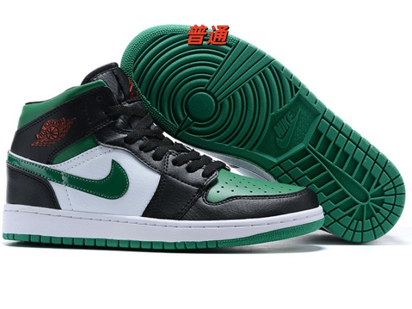 Jordan1(Mid)-W-0162