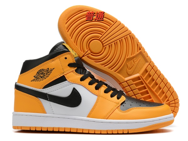 Jordan1(Mid)-W-0173