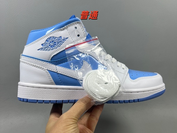 Jordan1(Mid)-W-0174
