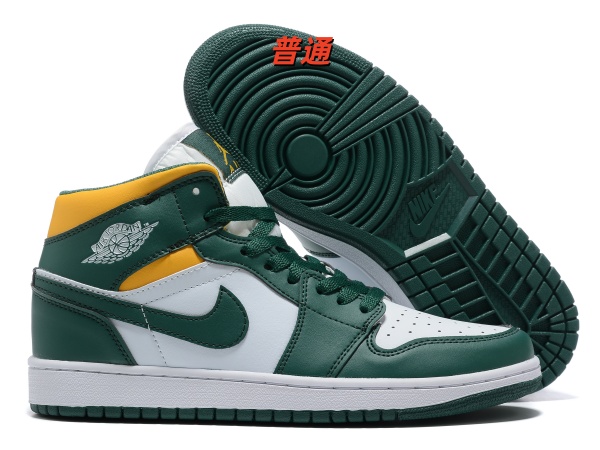 Jordan1(Mid)-M-0176