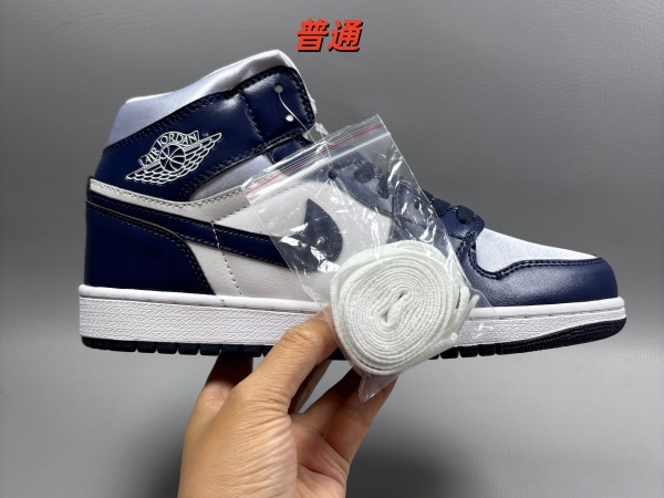 Jordan1(Mid)-W-0018