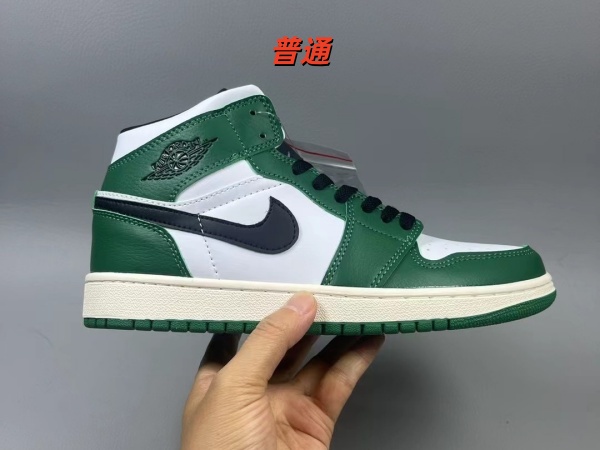 Jordan1(Mid)-W-0183