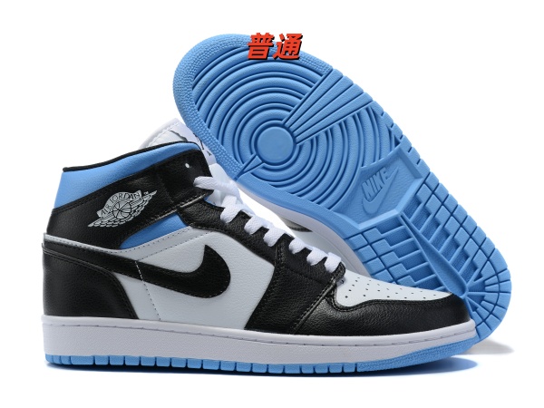 Jordan1(Mid)-M-0189