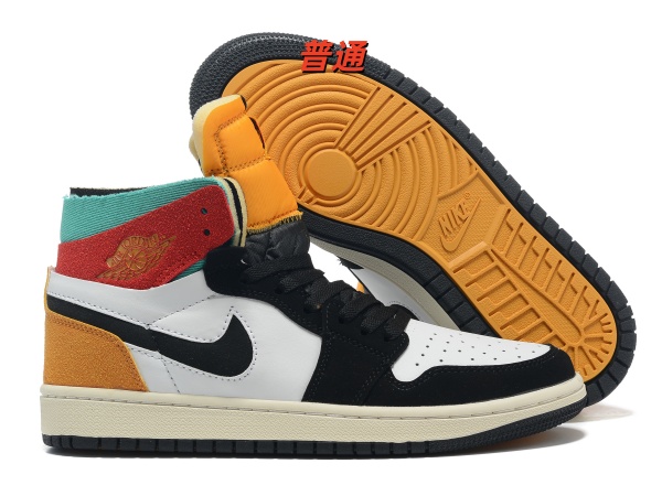Jordan1(Mid)-M-0207
