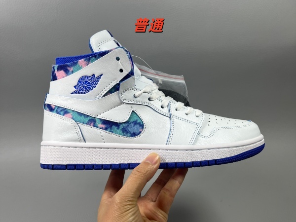 Jordan1(Mid)-M-0211