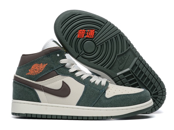 Jordan1(Mid)-W-0030