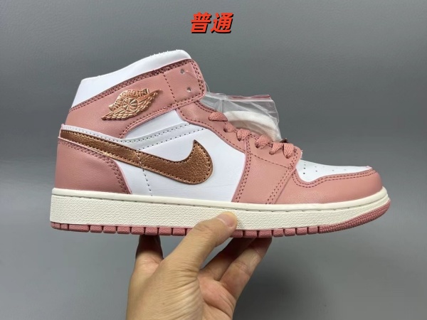 Jordan1(Mid)-M-0035