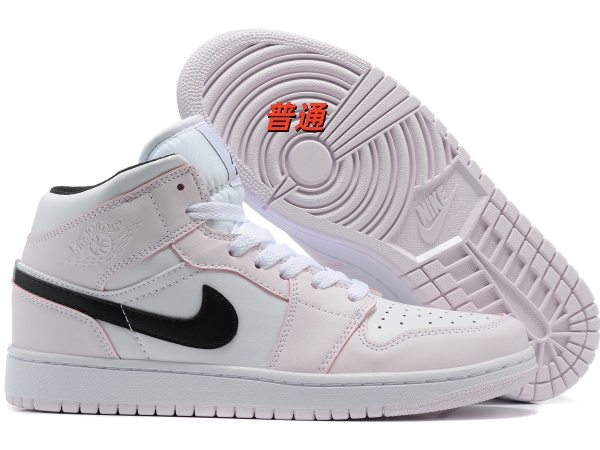 Jordan1(Mid)-M-0036