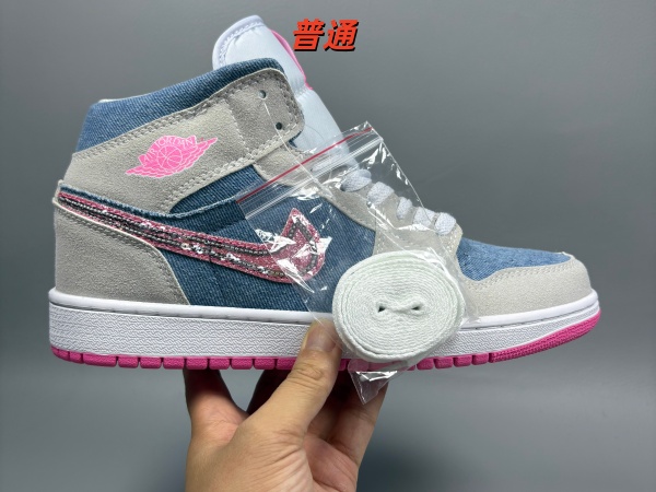 Jordan1(Mid)-W-0041