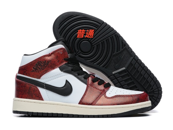 Jordan1(Mid)-W-0051