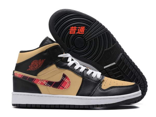 Jordan1(Mid)-M-0052