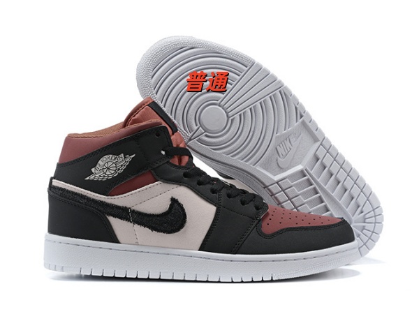 Jordan1(Mid)-W-0053