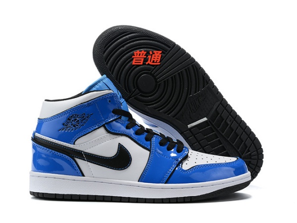 Jordan1(Mid)-W-0056