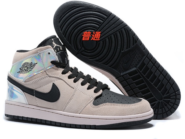 Jordan1(Mid)-W-0061
