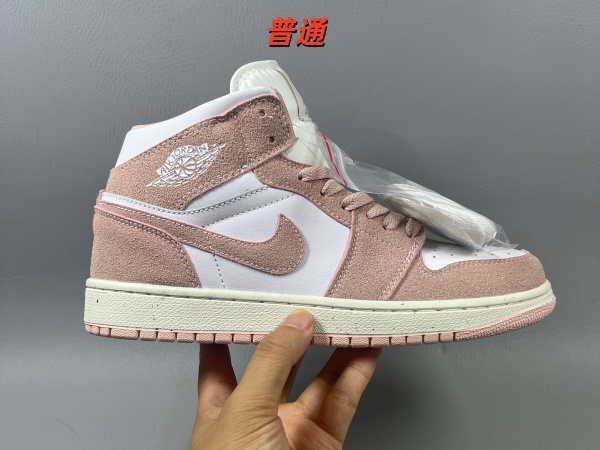 Jordan1(Mid)-W-0064