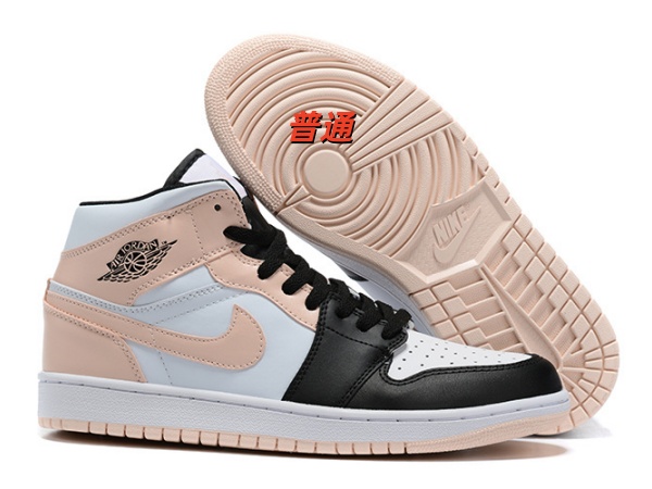 Jordan1(Mid)-W-0068