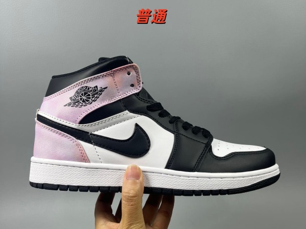 Jordan1(Mid)-M-0072
