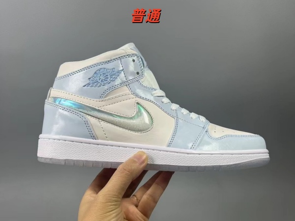 Jordan1(Mid)-W-0075