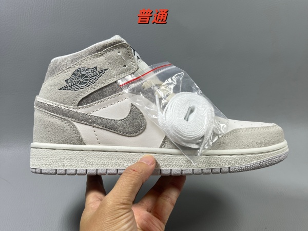 Jordan1(Mid)-W-0008
