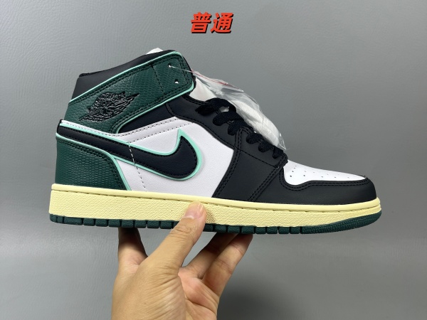 Jordan1(Mid)-W-0081