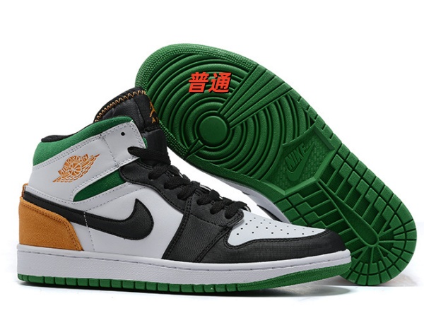 Jordan1(Mid)-W-0082