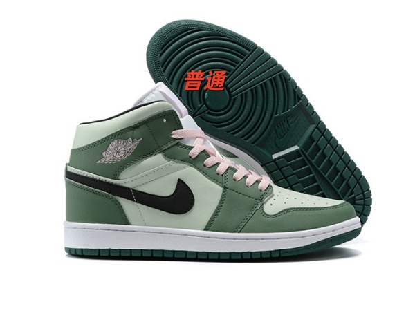 Jordan1(Mid)-M-0083