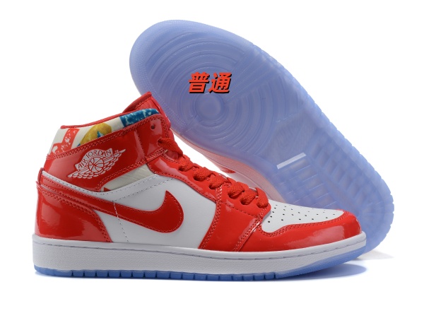 Jordan1(Mid)-M-0089