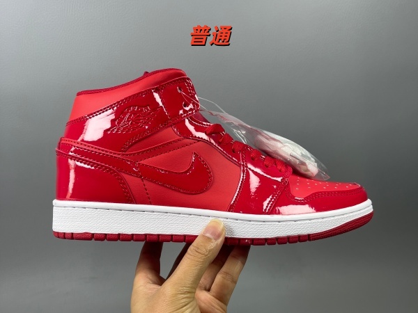 Jordan1(Mid)-M-0097