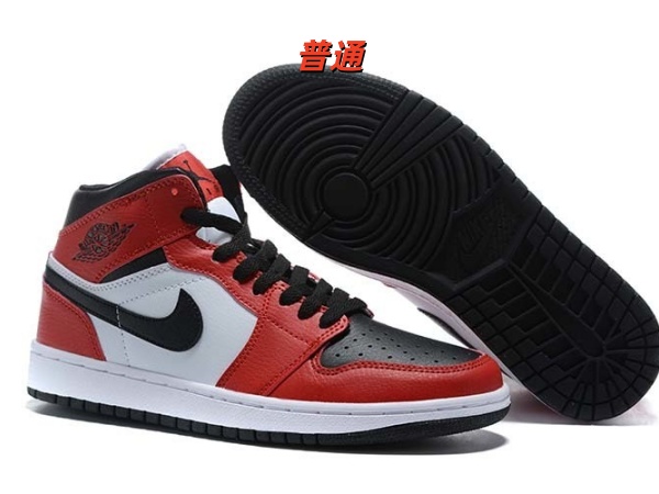 Jordan1(Mid)-W-0098