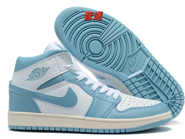 Jordan1(Mid)-M-0099